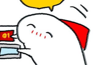 第１５話 郵便 표지