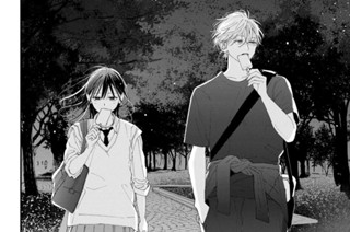 第８話 新しい選択肢（２） 표지