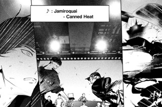 ２６話 カボｖｓ．壁③（１） 표지