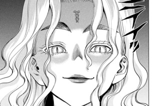 第１６６話 「楔」 표지