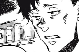 第３４話 표지