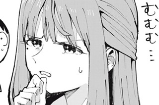 第１４話 電光石火の男 표지