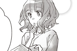 第4話 (前編)(2) 표지
