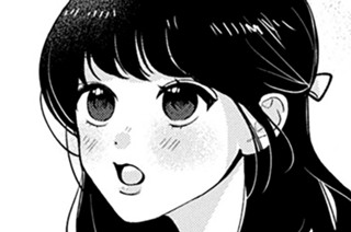第10話-2 波にも消えないデッドエンド（2） 표지