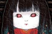 第１話 「ブラックバイトの女」の奴 표지