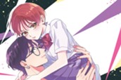 ｔｒａｃｋ１ 初めてのライブハウス（１） 표지