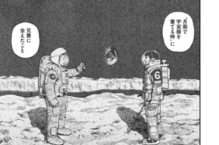 《＃３７８》あと何気に 표지