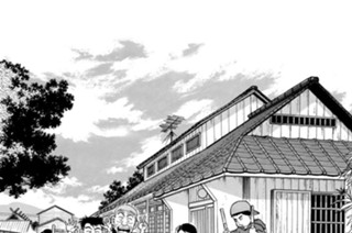 37화 最終話・せんろは続くよ何処までも 표지