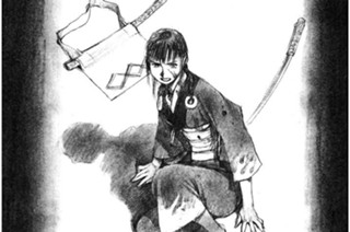 第二十九幕 現ズル事無キ代物〈其の五〉 표지