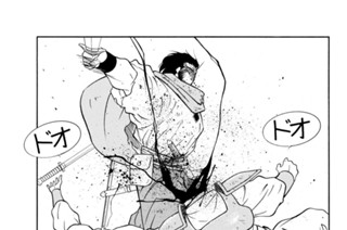 第６話 （３） 표지
