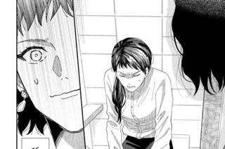 第４１話 わたし 표지
