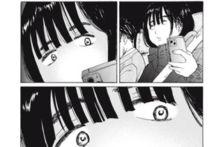 第四話 猫殺しの犯人 표지