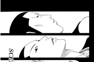 ＳＣＥＮＥ １１０ 強豪の信念 표지