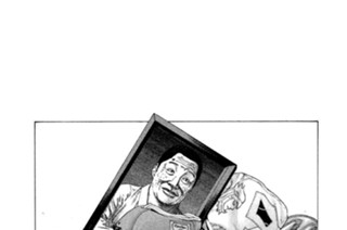 第１６５話 漂流空手部 표지
