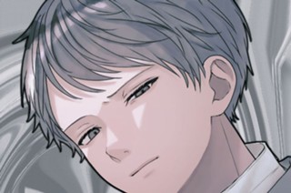 第５話 その一切れに、愛と毒を 표지