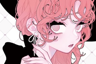 ｅｐ．２１ めざめよ（１） 표지