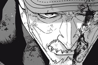 第３１話 後悔の涙 표지