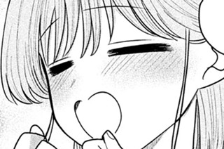 第４９話 社長と結婚 표지