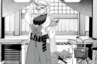 【EX01-EX03】仙台のエルフのはなし 표지