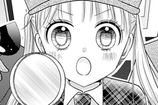 第２７話 かしこい消費者になろう！（１） 표지