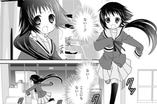 第47話 표지
