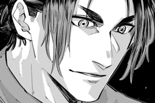 212話 あの男 표지