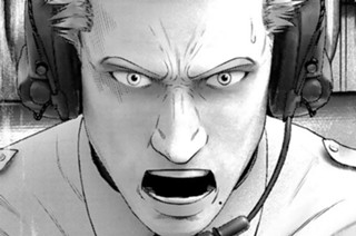 ［第８０話］ 표지