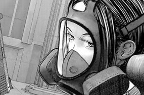 ［第５４話］ 표지