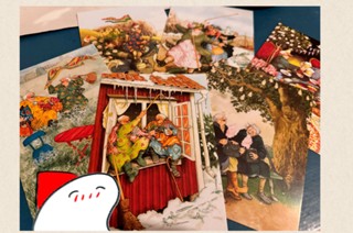 第８３回 표지