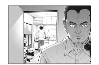 第４９話 造花が笑うⅡ 표지