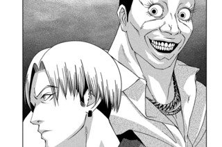 第２８話 置き土産 표지