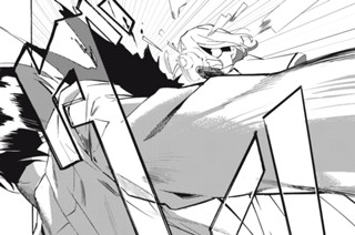 第６話 遭遇 표지