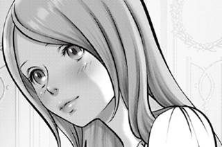 第２６話 この二人の結婚式だから、混沌としないはずがない。（１） 표지