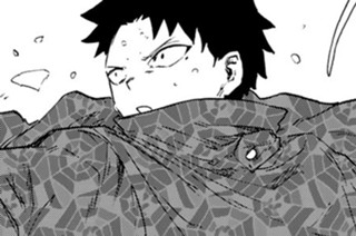 第７６話 Change 표지