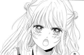 第１話 お嬢サマ、初恋にやぶれる（２） 표지