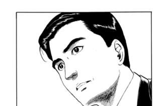 ●議その81 「人質返還」 표지