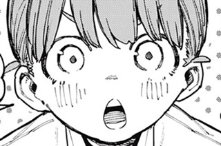第９話 ヒロイン 표지