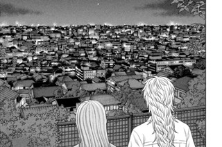 第４４話 変わる② 표지