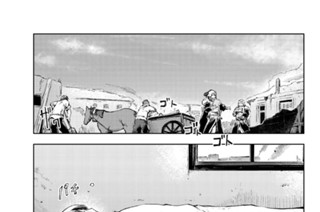 第２４話 「ミコト」と過去 표지