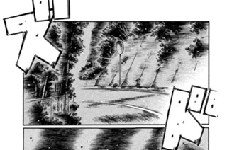 Ｖｏｌ．７１６ 栄光のゴール 표지