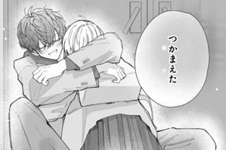 エピソード１７（３） 표지
