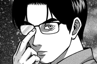 第１４３話 最後のひとり 표지