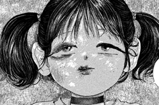 第１１３話 ねずみ殺し⑦ 표지