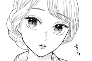 第二織 こころあらば（２） 표지