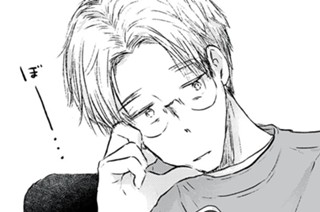 第３３話 あんたのためにつくったのに 표지