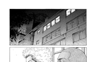 第３０９話 問い 표지