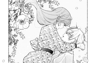 第17話 (1) 표지