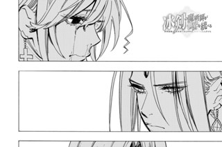 第９１話 レイの友達 표지