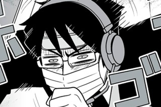 第３２話 표지