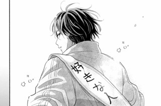 Ｅｐ．１ ロマンスにタジタジ（５） 표지